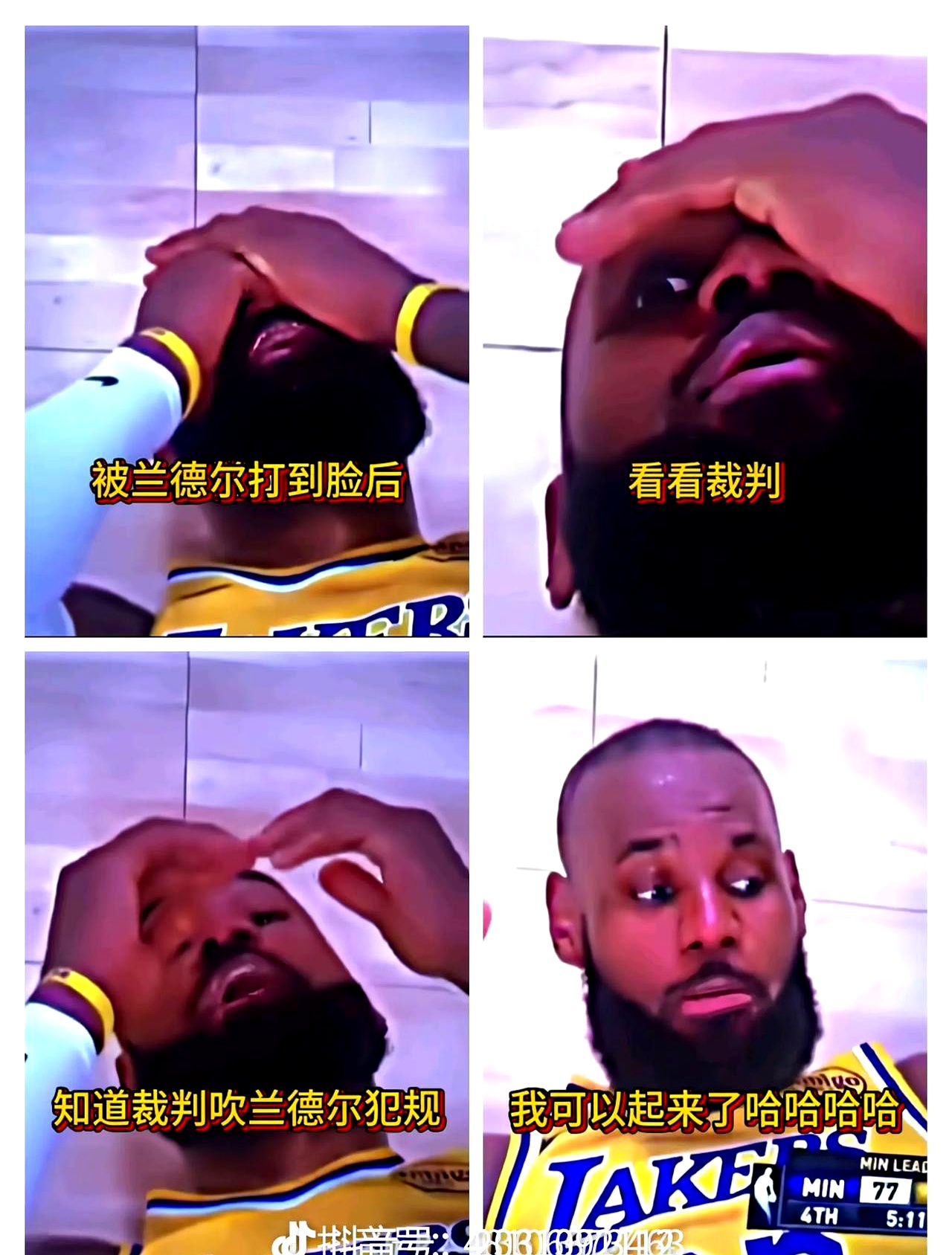 九游体育下载-包含湖人引发争议！，詹姆斯官方宣布领先优势明显新规比赛高潮迭起的词条