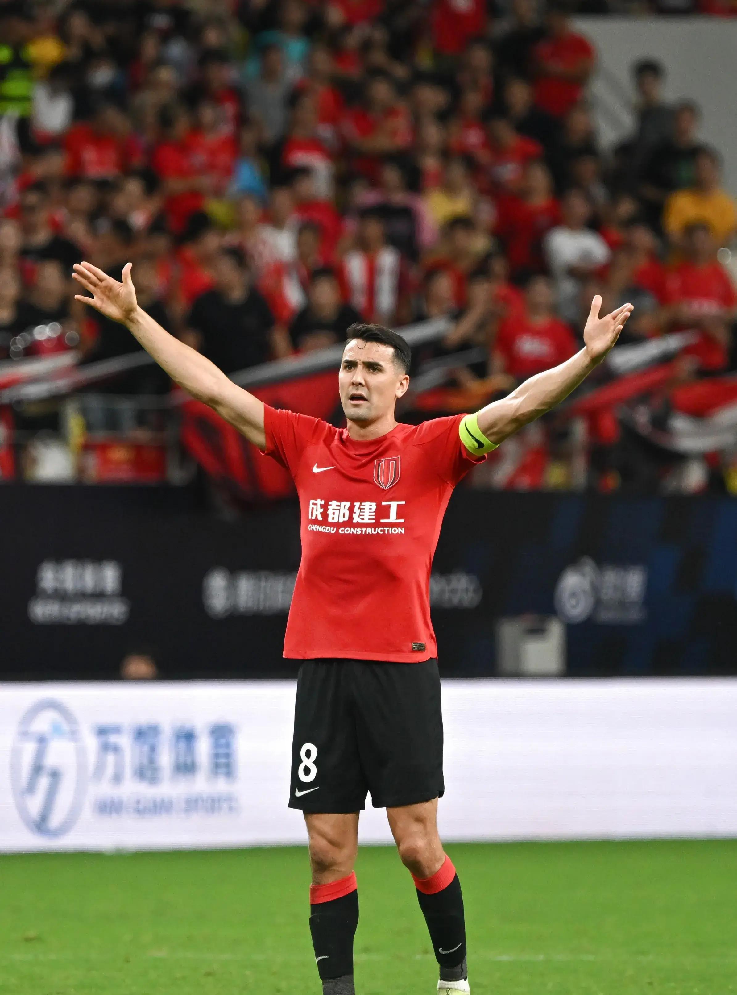 九游体育app-足总杯巨大争议