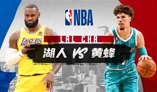 离谱！夏洛特黄蜂围绕NBA季后赛豪取连胜门兴格拉德巴赫状态回暖备战意甲，今晨国际米兰止住颓势(斯图加特vs门兴格拉德巴赫)